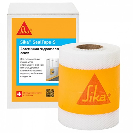 Лента гидроизоляционная 10000*120/60 Sika SealTape S RU