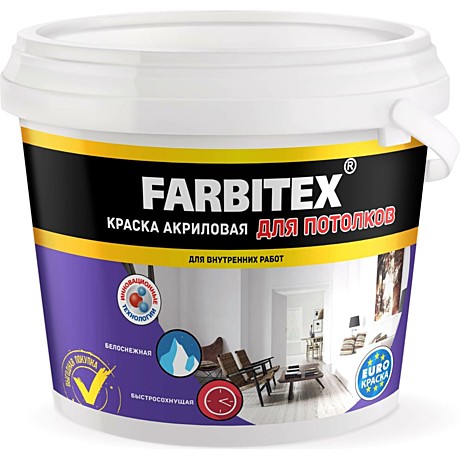 Краска Farbitex акриловая для потолков 3 кг