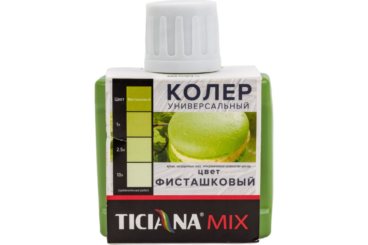 Изображение товара