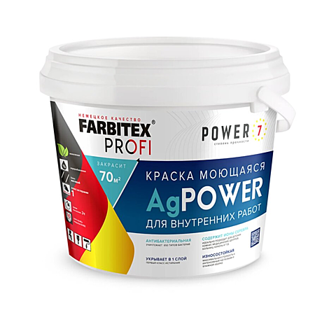 Краска моющаяся противомикробная с наносеребром AgPower (3 кг) FARBITEX PROFI