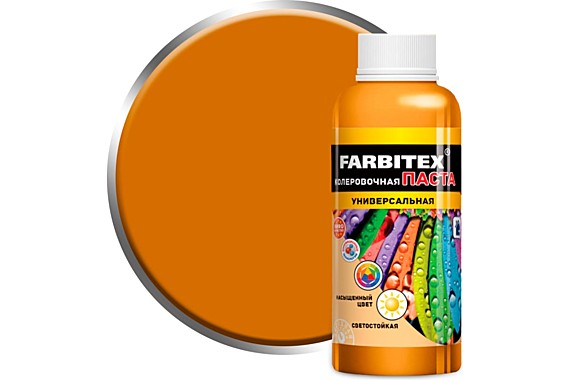 Колер FARBITEX апельсиновый (0,1л)		