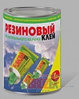 Клей Резиновый 1л (ж/б)