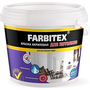 Краска Farbitex акриловая для потолков 1,1кг