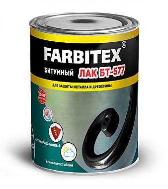 Лак Битумный БТ-577 0,4кг Farbitex	