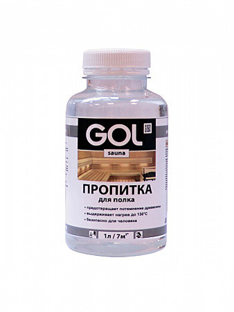 Пропитка д/полков в бане и сауне GOL, 0,3л	(АИ209)	