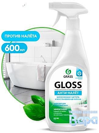 Очиститель для Ванной комнаты Gloss  600мл (триггер) GraSS Ванны АКРИЛ  084-067