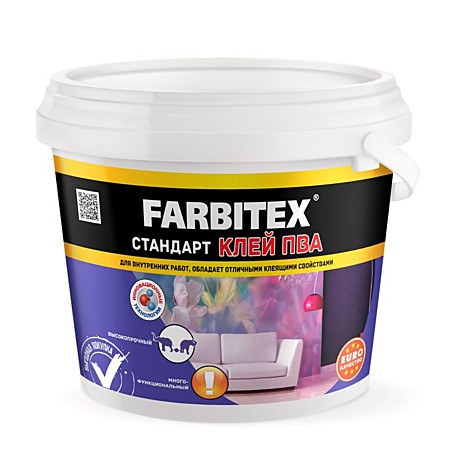 Клей ПВА Стандарт Farbitex (2,3кг) 312202