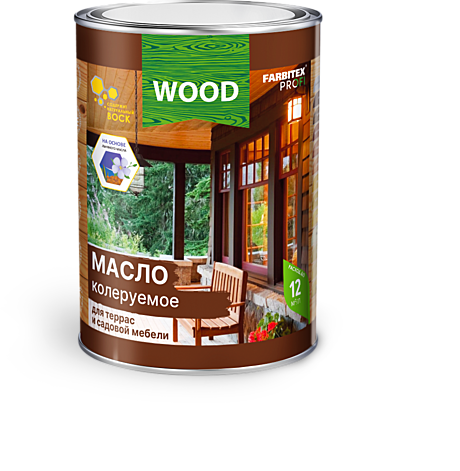 Масло колеруемое для терасс и садовой мебели Farbitex ПРОФИ WOOD 3л, б/цвет