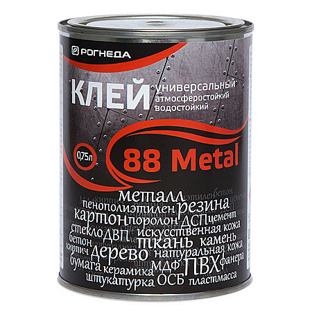 Клей 88-Metal, универсальный водостойкий 0,75л (в ж/банке) МН06