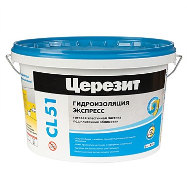 Гидроизоляция Ceresit CL51, 5кг