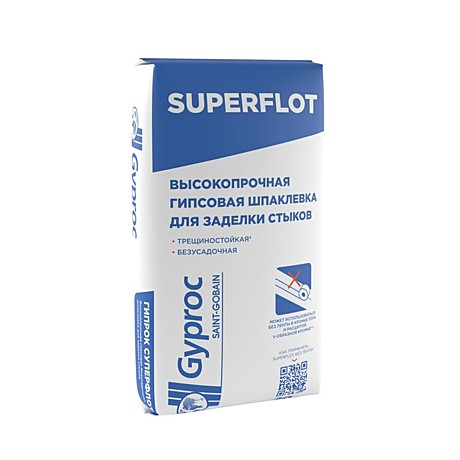 Шпаклевка гипсовая для заделки швов и стыков Gyproc Superflot, 20кг