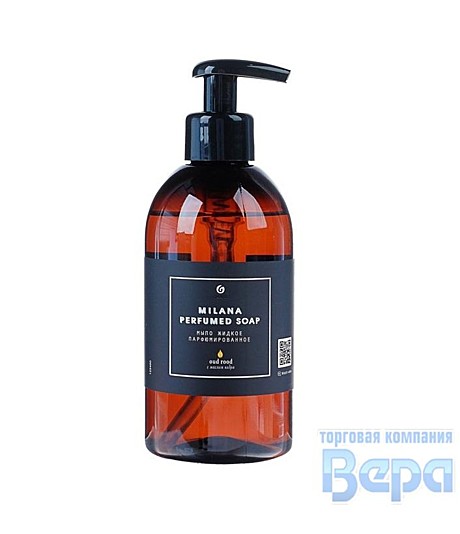 Мыло жидкое MILANA 300мл Парфюм.(яблоко/смородина)  084-253