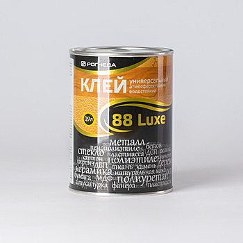 Клей 88 Luxe, универсальный 0,9л в ж/банке (Рогнеда) ЫЭ21