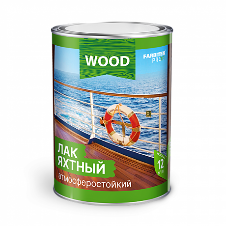 Лак яхтный уралкидный атмосферостойкий Farbitex Профи Wood, матовый 9л