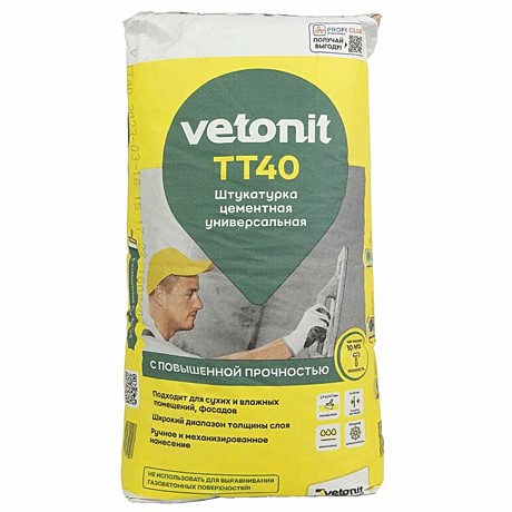 Штукатурка цементная Weber.Vetonit ТТ40 влагостойкая 25кг 57951	