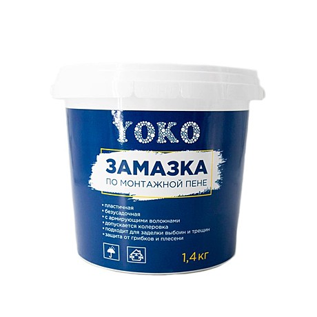 Замазка по монтажной пене 1,4кг
