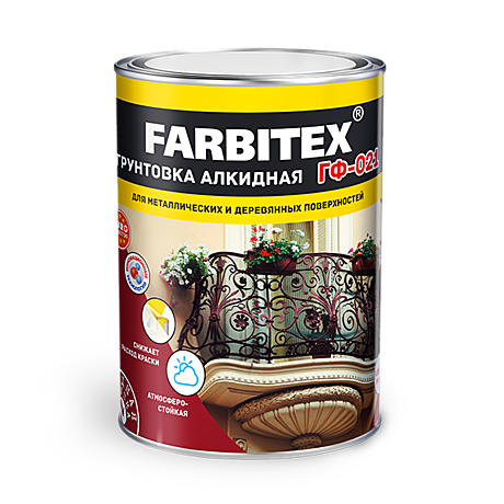 Грунт ГФ-021 FARBITEX серый 0,8кг