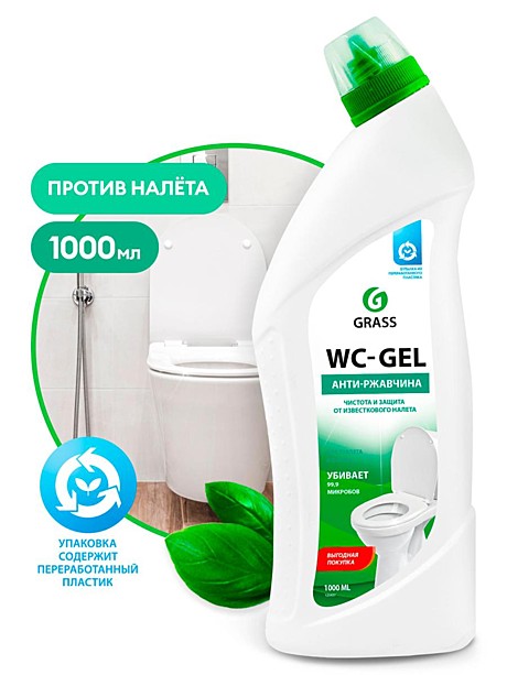 Очиститель сантехники и сан.узлов WC-GEL 1л (канистра) GraSS  084-020