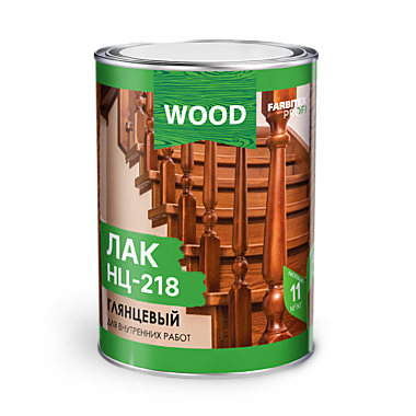 Лак НЦ-218  глянцевый Farbitex Профи Wood, 1,7кг