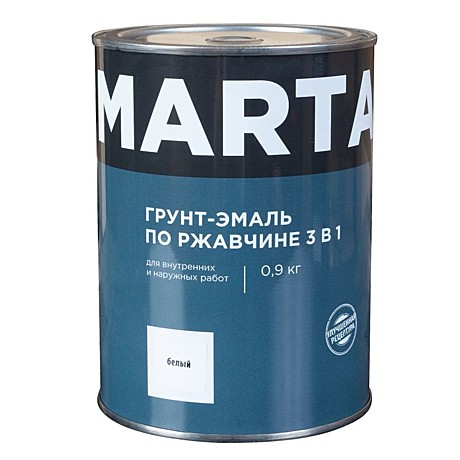 Грунт-эмаль по ржавчине 3в1 белый, 0,9 кг Marta