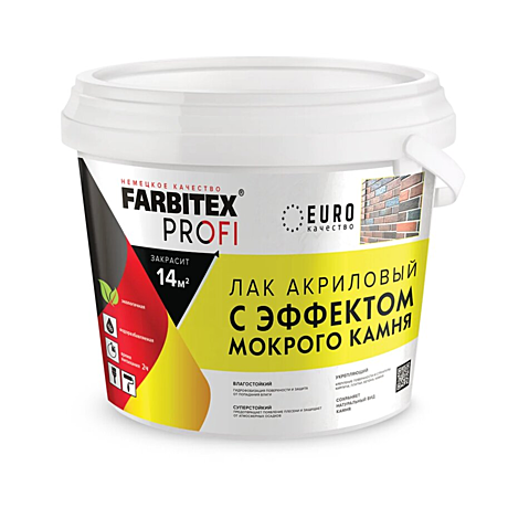 Лак акриловый с эффектом мокрого камня Farbitex Профи, 0,9л