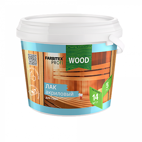 Лак для саун акриловый матовый FARBITEX ПРОФИ WOOD 1л 4300004850 148228	