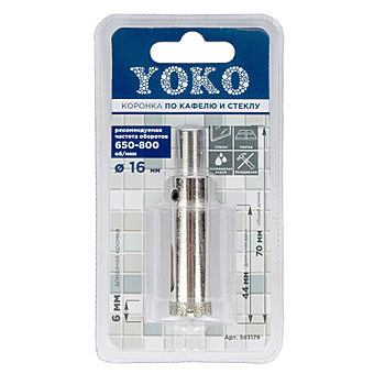 Коронка алмазная по стеклу и керамике (16 мм, 30 мм) Yoko 593179