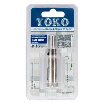 Изображение товара