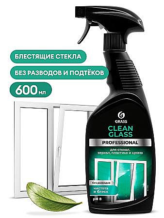 Очиститель стекол Clean Glass Prof  600мл (триггер) GraSS  084-106
