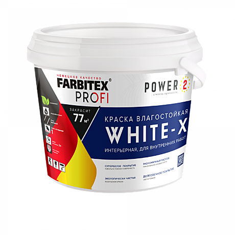 Краска акриловая влагостойкая интерьерная супербелая база А White-X FARBITEX PROFI (3кг/2л)