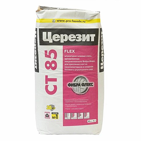 Штукатурно-клеевая смесь для пенополистирола Ceresit CТ85, 25кг.		