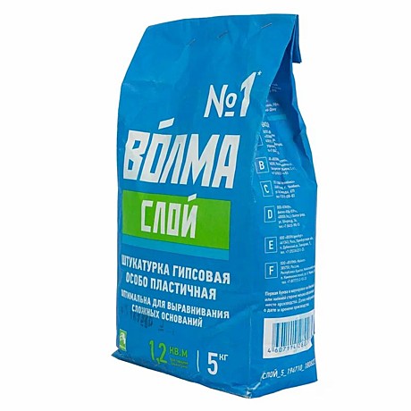 Штукатурка Волма Слой, 5кг 26434