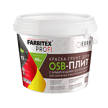Краска-грунт для OSB плит 3 в 1 армированная (14кг) Farbitex Profi