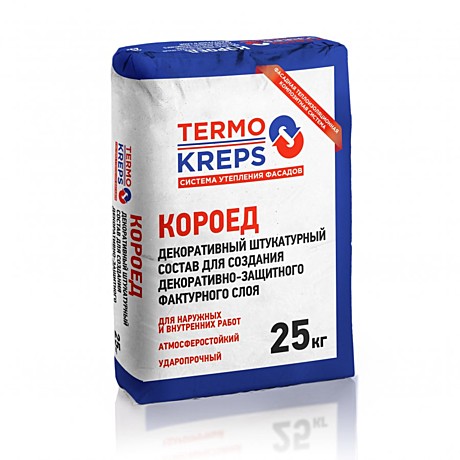 Штукатурка декоративная Крепс короед (зерно 2.5мм)  25кг        *56