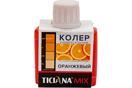 Колер универсальный Оранжевый 80мл TICIANA MIX 4300003610