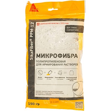 Волокно строительное микроармирующее Sika PPM-12, 150гр, микрофибра		