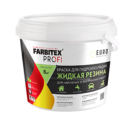 Краска акриловая для гидроизоляции Жидкая резина черный 1кг FARBITEX ПРОФИ 492331