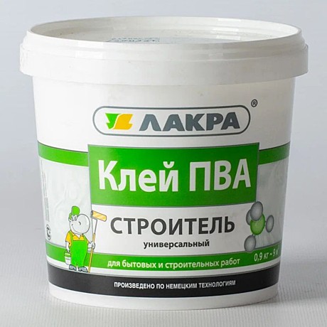 Клей ПВА Лакра Строитель универсальный (0,9кг) ЮЫ97
