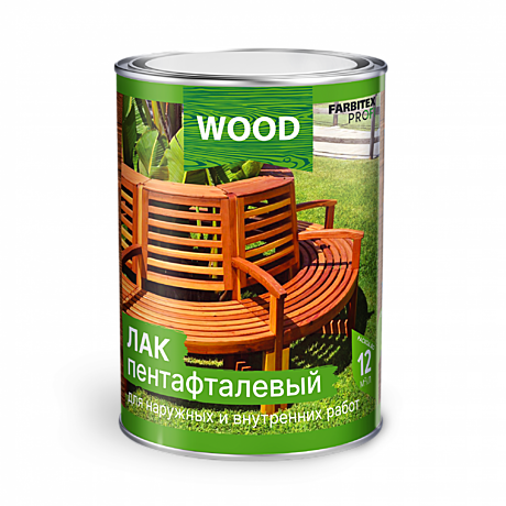 Лак алкидный пентафталевый глянцевый Farbitex Профи Wood, 0,9л 4300005124 312205