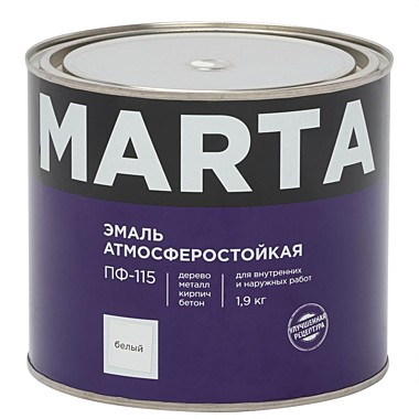 Эмаль MARTA ПФ-115 белая гл., 1,9кг