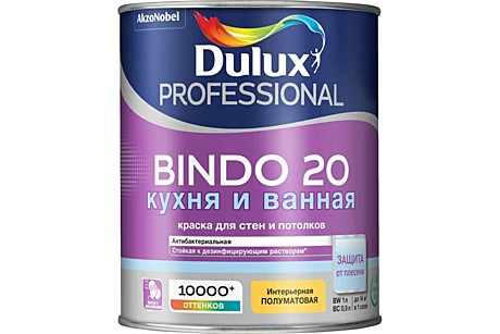 Краска Dulux PROF Биндо 20 BW кухня и ванная (полумат.), 2,5л