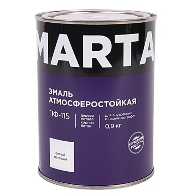 Эмаль MARTA ПФ-115 белая мат., 0,9кг