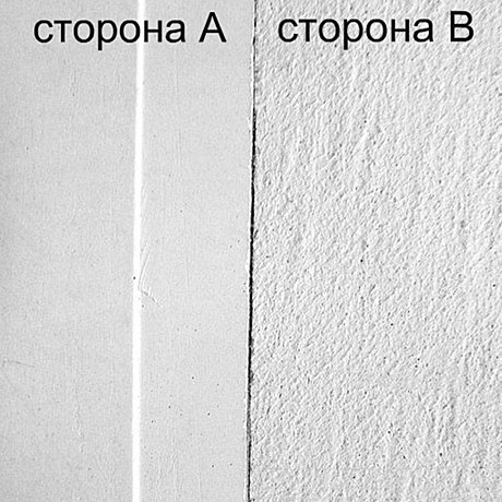 Лист стекломагниевый 2500x1220х6 Стандарт 