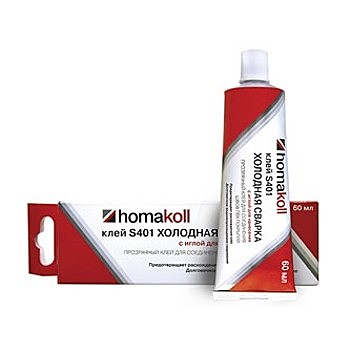 Клей Homakoll S401 для линолеума с иглой холодная сварка 60мл.