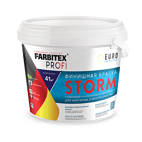 Краска Farbitex ПРОФИ финиш с кварц.наполнит. белый перламутр STORM 1л 
