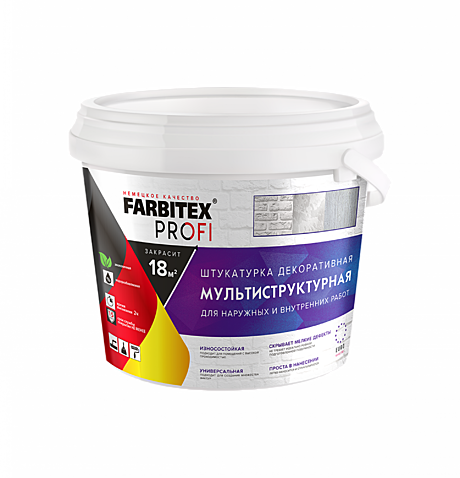 Штукатурка декоративная мультиструктурная Farbitex ПРОФИ 2,5л 476136