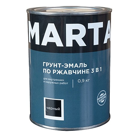 Грунт-эмаль по ржавчине 3в1 черная, 0,9 кг Marta