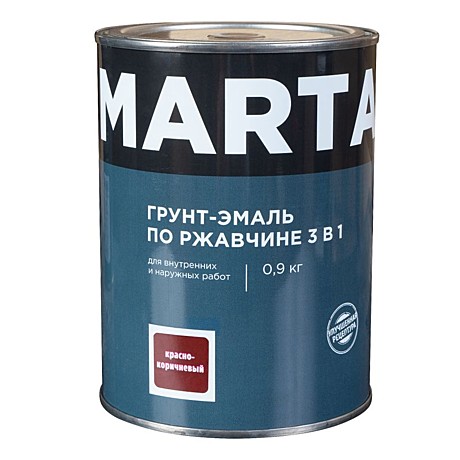 Грунт-эмаль по ржавчине 3в1 красно-коричневая, 0,9 кг Marta