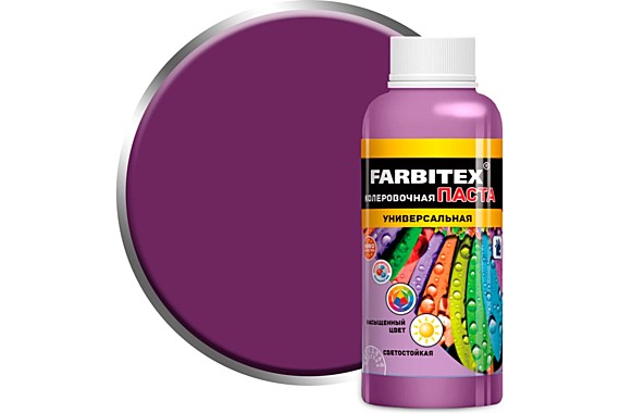 Колер FARBITEX аметист (0,1л)		