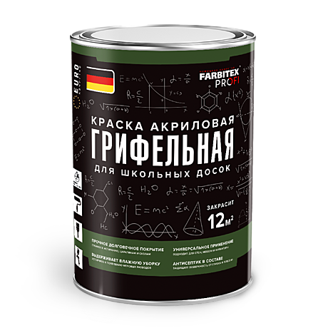 Краска грифельная для школьных досок зеленый 1л FARBITEX ПРОФИ 4300009203